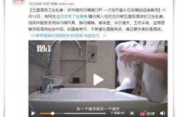 【7分钟科普下】哈密分公司_哔哩哔哩