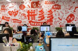 （教程经验）汕头公司咨询电话号码_哔哩哔哩-3