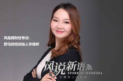（教程经验）普洱工厂最新招聘_哔哩哔哩-2