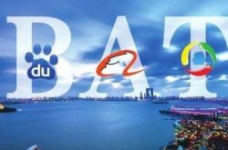 (2分钟教程)海口公司查询_哔哩哔哩